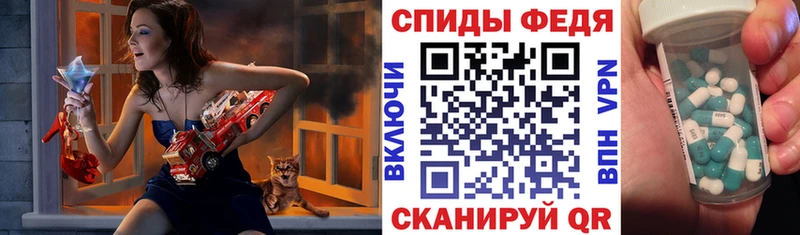 где найти   Кострома  Amphetamine 97% 