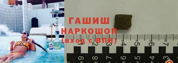 каннабис Абинск