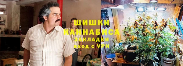 каннабис Абинск