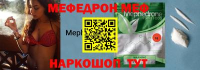 а пвп мука Коммунар