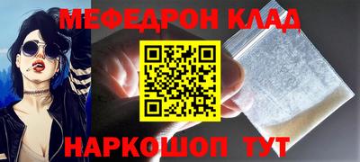 а пвп мука Коммунар