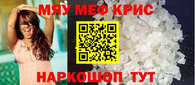 соль курить ск Конаково
