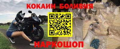 соль курить ск Конаково
