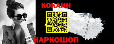 а пвп мука Коммунар