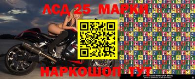 а пвп мука Коммунар