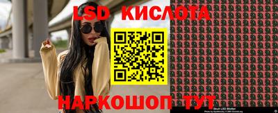 мефедрон VHQ Комсомольск-на-Амуре