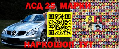 мефедрон VHQ Комсомольск-на-Амуре