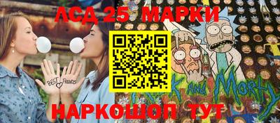 мефедрон VHQ Комсомольск-на-Амуре