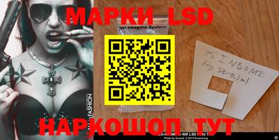 мефедрон VHQ Комсомольск-на-Амуре