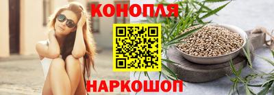 мефедрон VHQ Комсомольск-на-Амуре