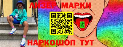 соль курить ск Конаково