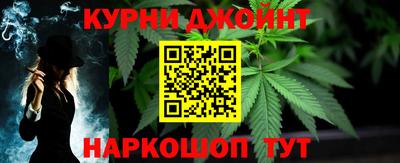 а пвп мука Коммунар