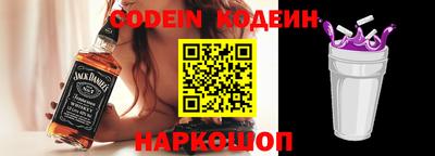 мефедрон VHQ Комсомольск-на-Амуре