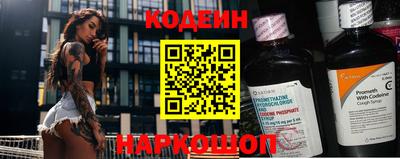 соль курить ск Конаково