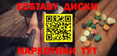 а пвп мука Коммунар
