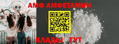 а пвп мука Коммунар