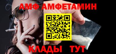 соль курить ск Конаково