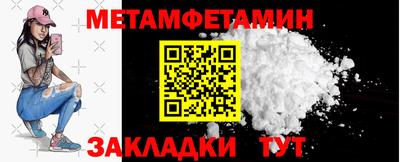 а пвп мука Коммунар