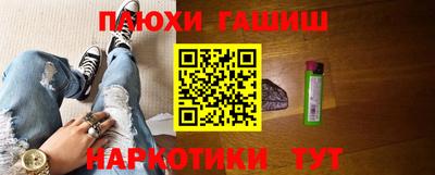 а пвп мука Коммунар