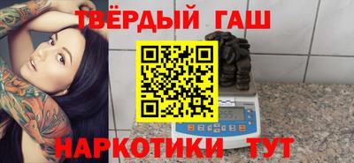 а пвп мука Коммунар