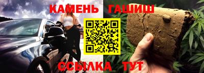 мефедрон VHQ Комсомольск-на-Амуре