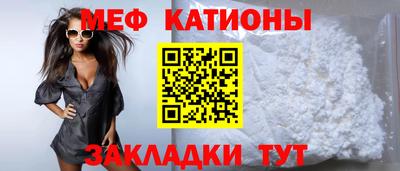 а пвп мука Коммунар