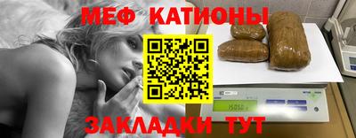 а пвп мука Коммунар