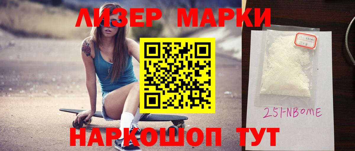 Кострома  Лсд 25 экстази кислота  blacksprut маркетплейс  Вход с VPN  ЛСД экстази кислота 