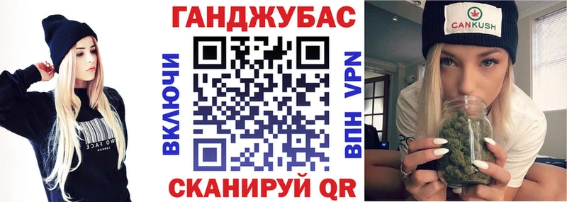 площадка Telegram  Кострома  Марихуана планчик  MEGA ССЫЛКА 